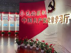 -中共二大会址纪念馆