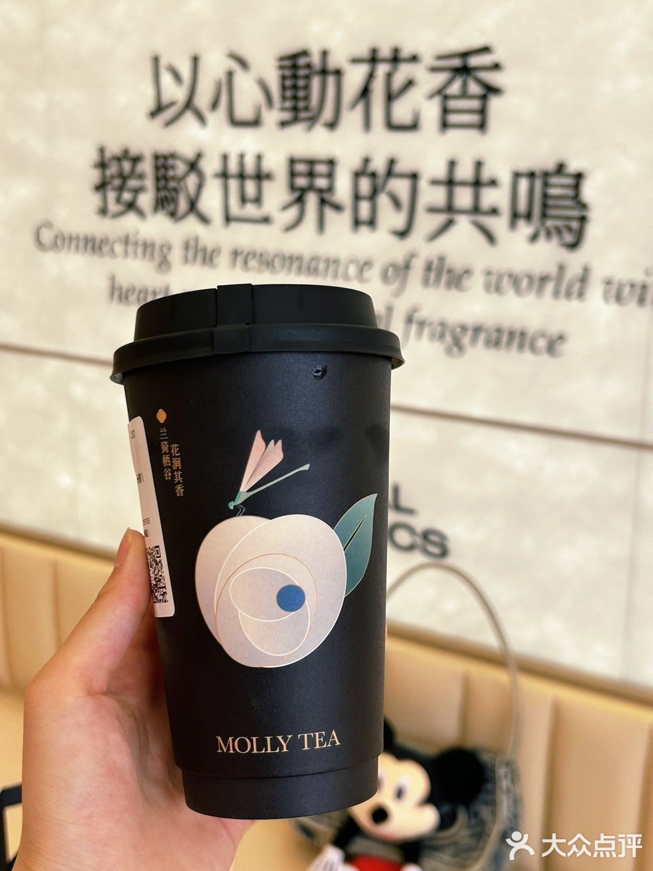 谁叫我是个颜值控呢？去逛街必带茉莉奶白！