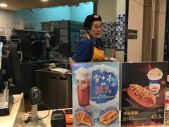 -DQ(建邺万达店)