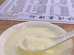 -沙湾姜埋奶(兴新包店)