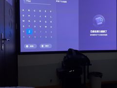 -悠米私人影院(街道口店)