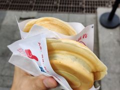 -台湾味正点车轮饼可丽饼(南禅寺店)