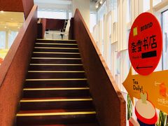 -奈雪的茶(中海环宇荟店)