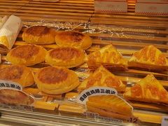 -Handsun太阳之手(松坪店)