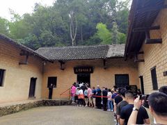 -韶山毛泽东同志故居