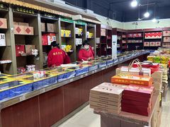 -石灰窑健民食品店(人民街店)