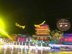 -东台西溪天仙缘景区