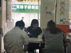 -凯丽上海阳春面馆(德仁里店)