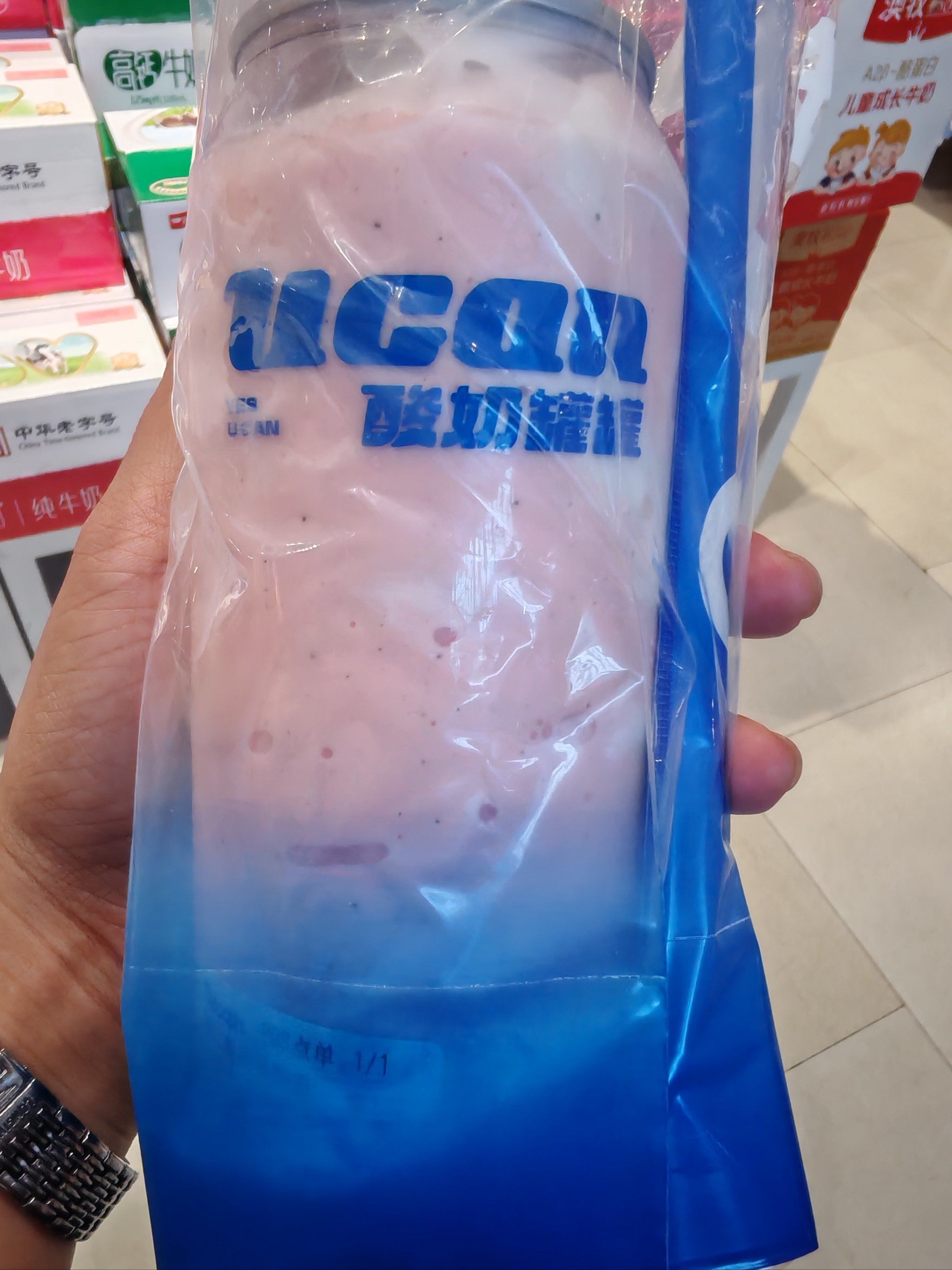 酸奶罐罐粉红奥利奥测评