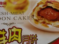 -泰康食品(南京东路店)