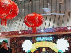 -那红花·东北菜铁锅炖(仙林金鹰店)