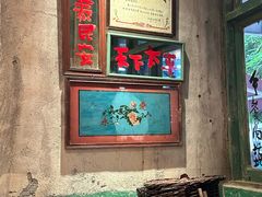 -周小明火锅(黑金冠社区店)