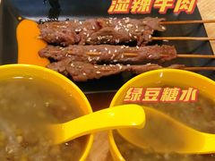 -蚝抵食·湛江生蚝(湾北路店)