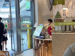 -泰熙家(璧山俊豪店)
