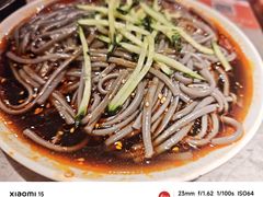 -山四砂锅(太原钟楼街店)