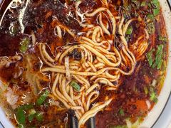 -兰州马子禄牛肉面(文景公园店)