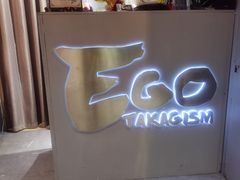 -EGO原创机械密室逃脱(朝阳大悦城2店)