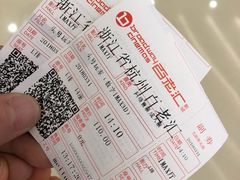 -万象影城(杭州万象城IMAX激光店)