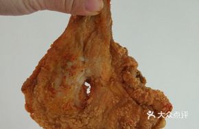 Fried Whole Chicken Leg