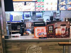 -汉堡王(西铁营万达店)