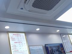 -郑远元专业修脚房(北大路店)