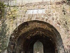 -白鹿洞书院