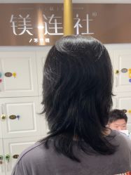 -镁连社·美联社