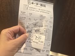 -一蘭拉面(新宿中央东口店)