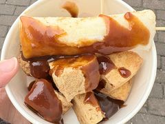 -龙翔臭豆腐