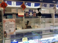 -资和信百货商场