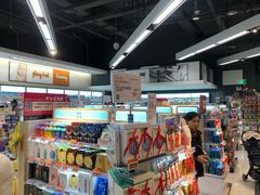 -Olé精品超市(北京合生汇店)