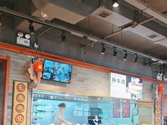 -海汕记·潮汕鲜牛肉火锅·自助