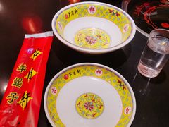 -芦月轩羊蝎子(劲松店)