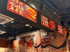-今邕烧烤·广西烧烤大王(西大店)