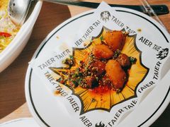 -太二酸菜鱼(天鹅湖万达店)