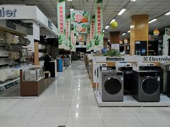 -苏宁易购(Suning Elec石家庄辛集兴华路店)