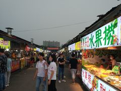 门面-大学城夜市大排档(凤栖路店)