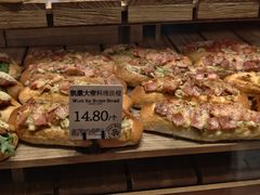 凯撒大帝料理法棍-面包工坊(七彩云南第一城店)