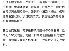 -阿吾罗·月咏精致日料(港汇恒隆广场店)