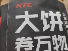 -肯德基(西单商场店)