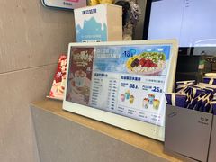 -溪边姑娘·拉丝酸奶水果捞(春熙路店)