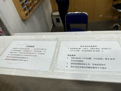 -特佳游泳馆(特佳中心店)