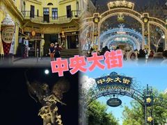 -張飛扒肉·龙江非遗(道外店)
