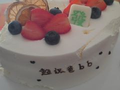 -糕小爱·动物奶油生日蛋糕定制(合肥总店)