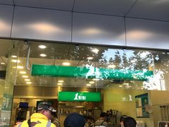 -1点点(曹杨路店)