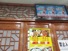 -刘信牛羊肉泡馍小炒(回民街店)