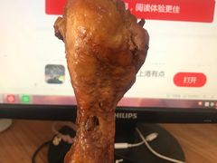-顺城金记卤鸡·清真