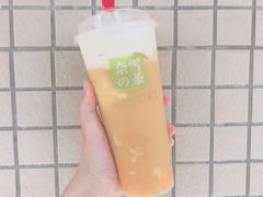 -果呀呀(吾悦广场店)