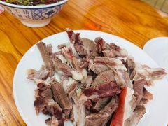 -三中高皇羊肉馆