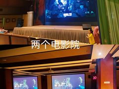 -盘锦红海温泉乐园